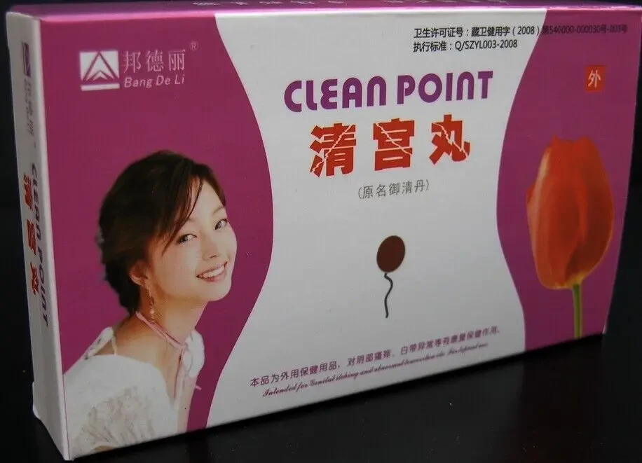 Тампон женский профилактический оздоровительный китай Clean Point 2