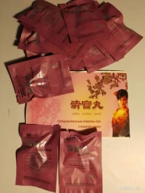 Тампон женский профилактический оздоровительный китай Clean Point