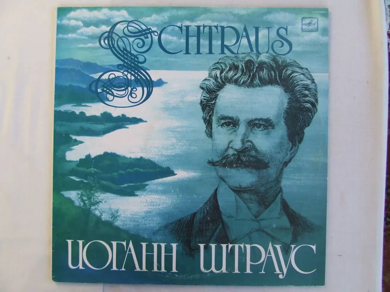 разные пластинки  виниловые 6