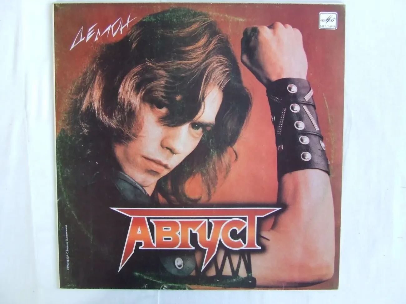 разные пластинки  виниловые 5