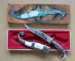 Сувенирнир