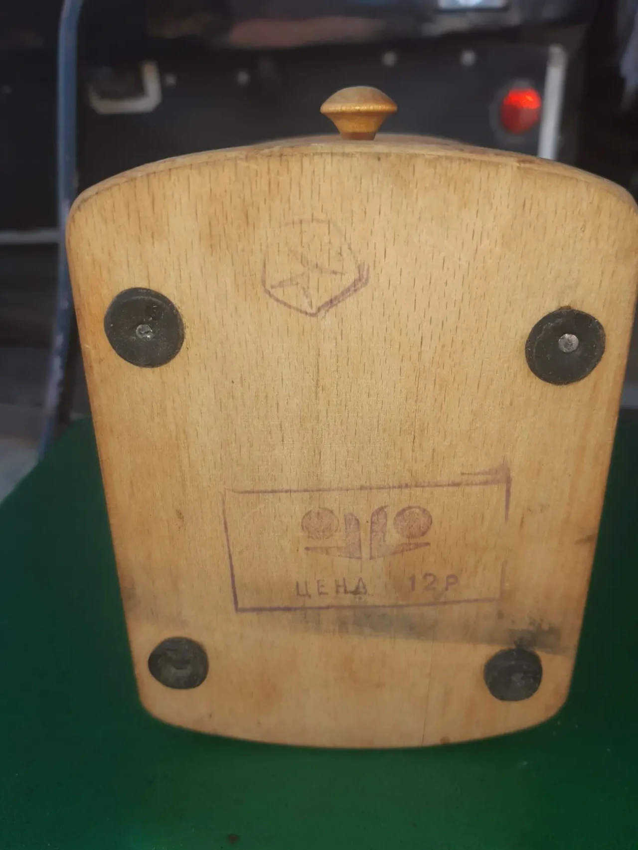 Кавомолка 2