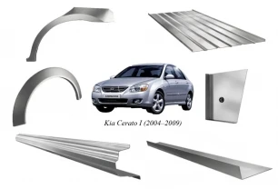 Пороги, арки Kia Cerato I (2004...2009)