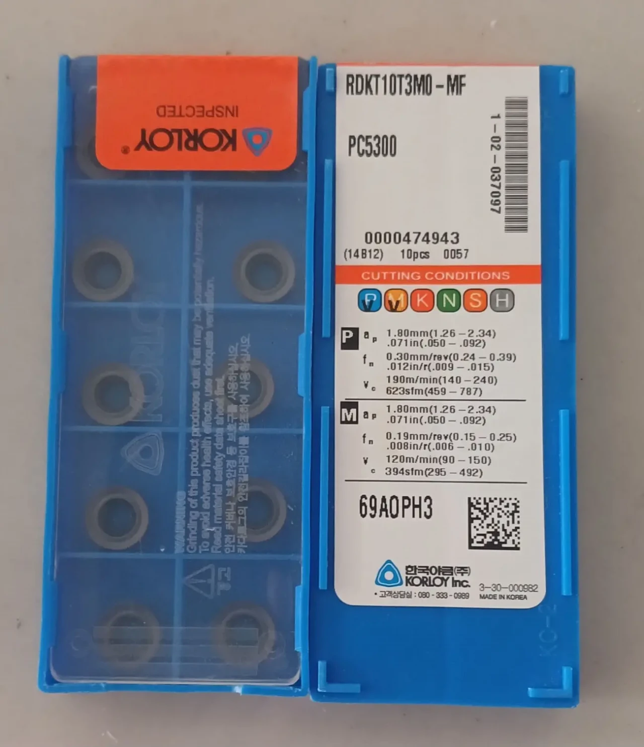 Пластини Korloy, фреза Korloy FMRM4032, APMT 1604, свердла Korloy 3