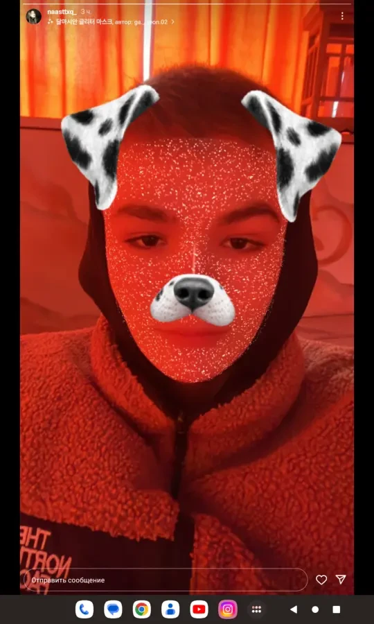 Перекладач