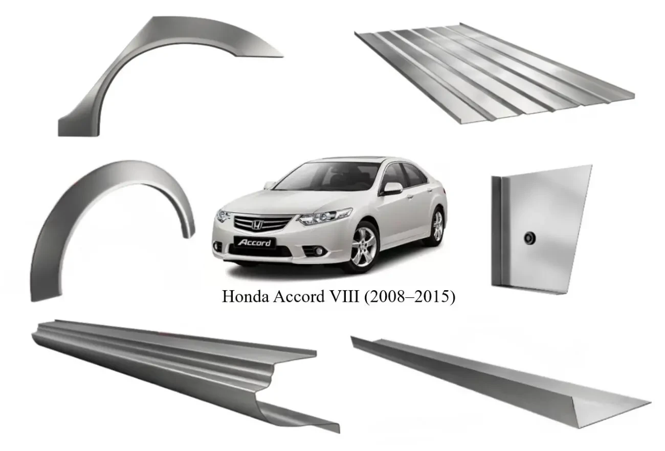 Пороги, задні арки, ремкомплекти Honda