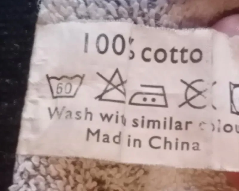 Полотенце с символикой Fc Kobenhavn 5