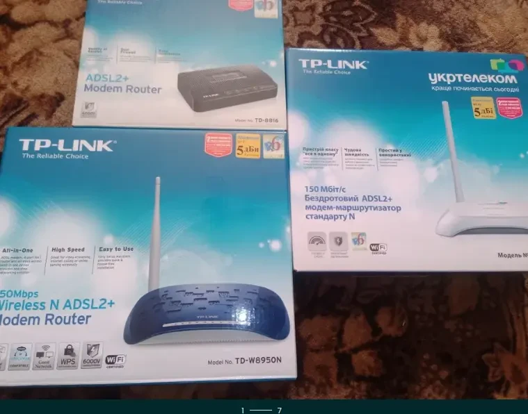 4шт.ADSL Wifi Tp-Link TD-W8950N роутер, маршутизатор