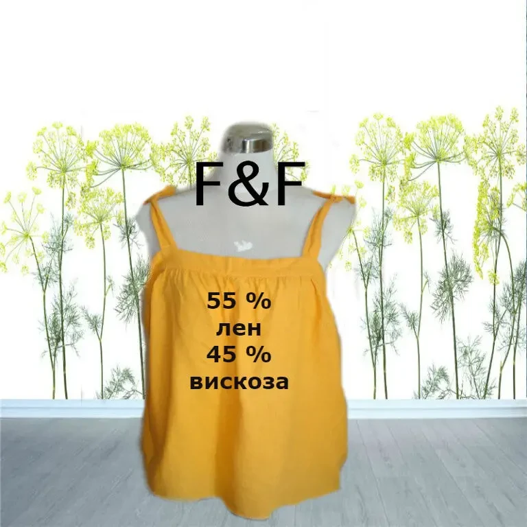FF Льняная Красивая женская майка  желтая EUR 44 2