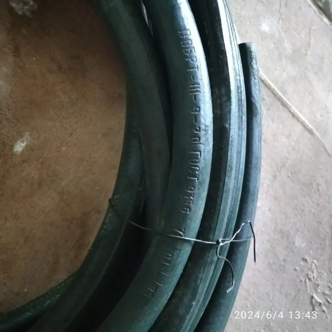 Резак жидкотопливный ручной РК-02 с бачком и шлангами 8