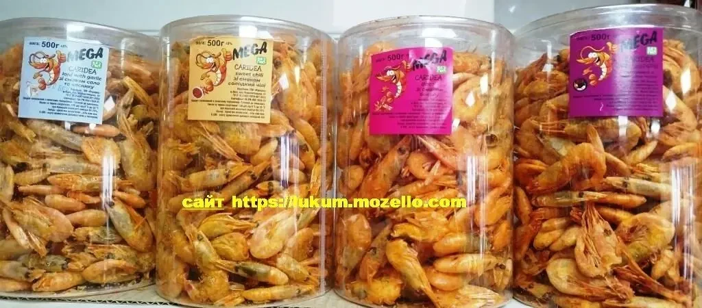 Рыбные, мясные снеки чипсы. Креветка сушеная, рыба к пиву опт розница 7