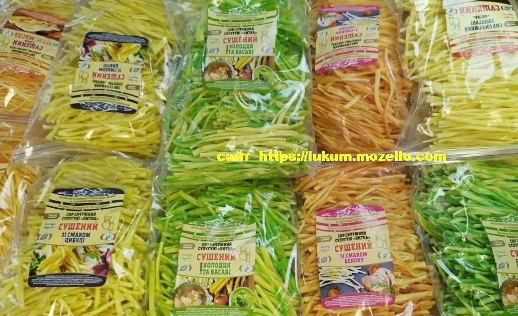 Рыбные, мясные снеки чипсы. Креветка сушеная, рыба к пиву опт розница 10