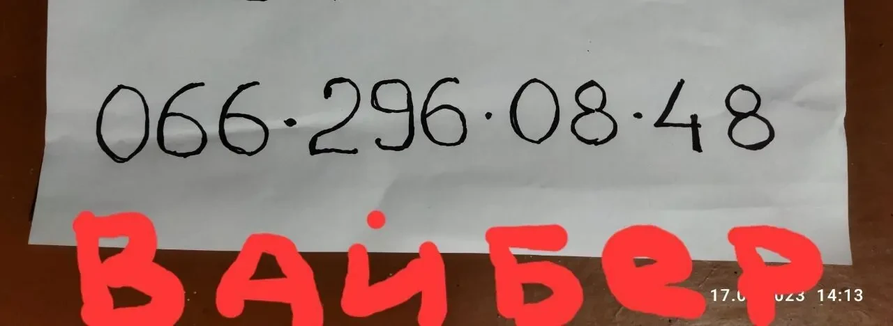 щиток приборов Таврия Славута 2008г.в. 2