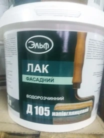 Лак акриловий фасадний напівглянцевий Д-105 Ельф, 10 л