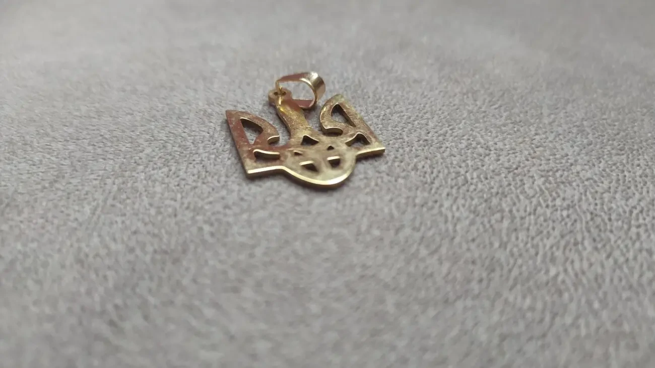 Кулон подвеска Герб Украины цвет золото бижутерия 5