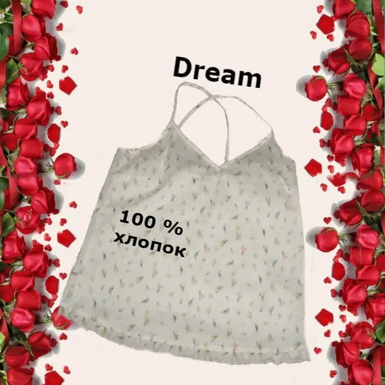Dream Майка женская бельевая/пижамная белая в принт 16 хлопок 2