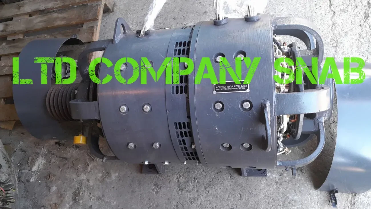 Агрегат двухмашинный А706Б тепловоза тгм4 6