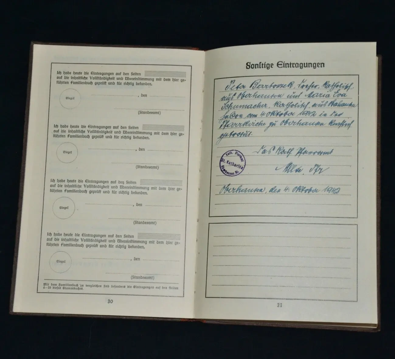 Свидетельство чистоты арийской рассы 3