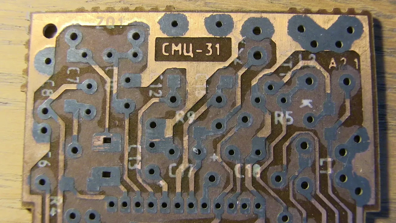 Плата чистая на пайку какого-нибудь устройства на Микросхеме 24 ноги 3