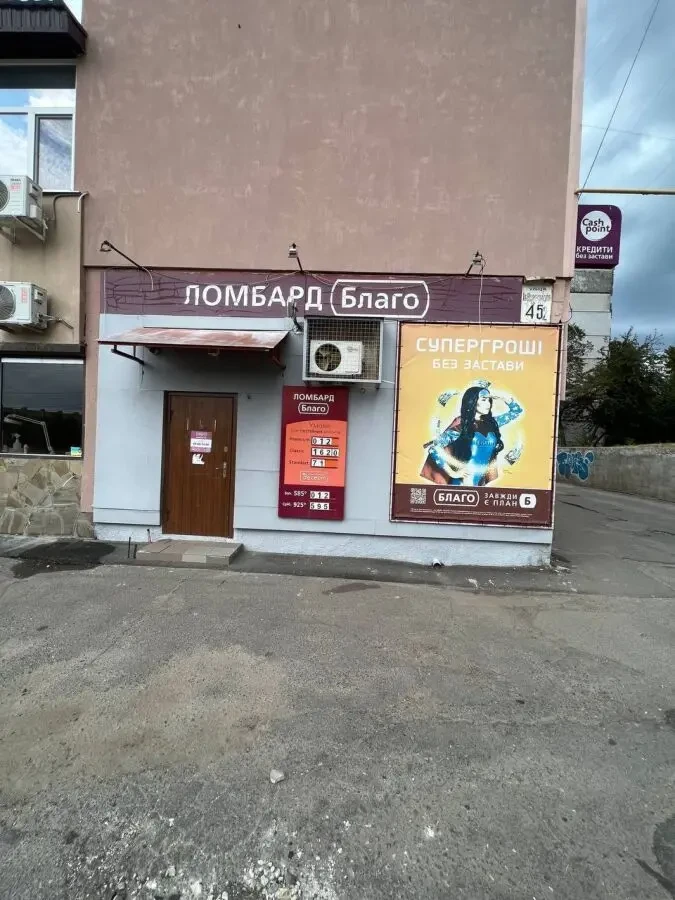 Сдам помещение 14м2 Салтовка - всегда был ломбард, любая деятельность 10