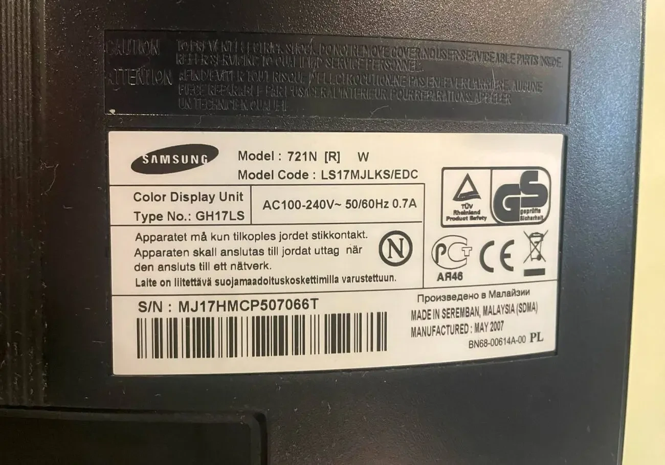 Монитор Samsung SyncMaster 721N 17 Квадрат 1280x1024 VGA матовий 7