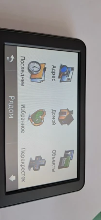 Навігатор GARMIN NUVI 50  2at 1942850 -Б/в,в робочому стані.