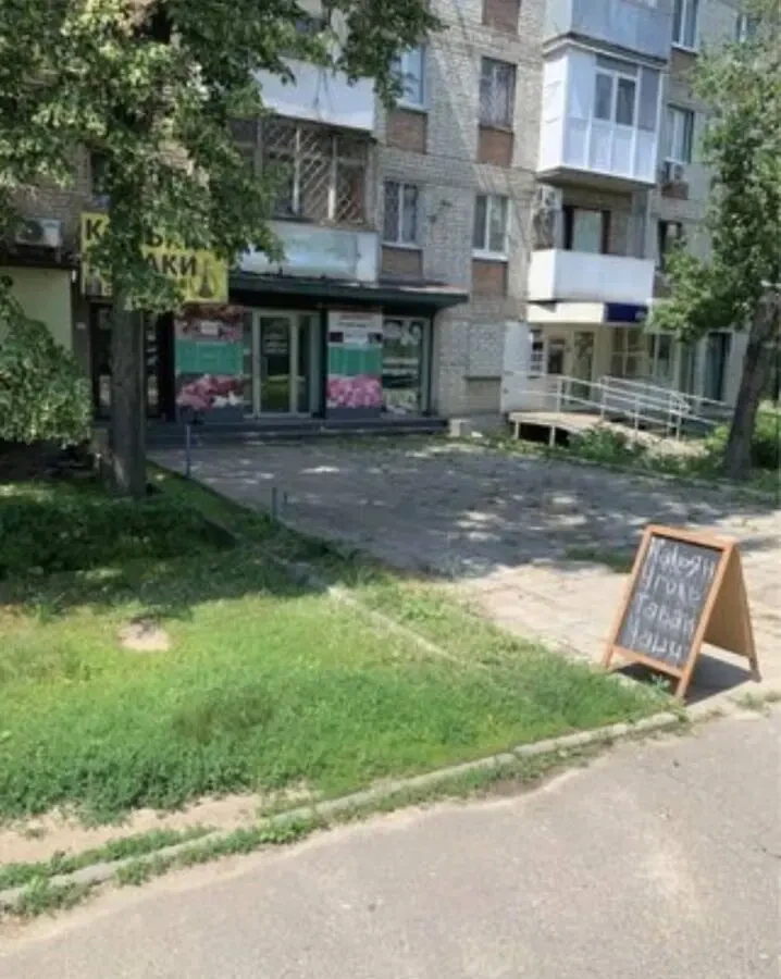 Аренда помещения 122м2 по улице 23 августа 31