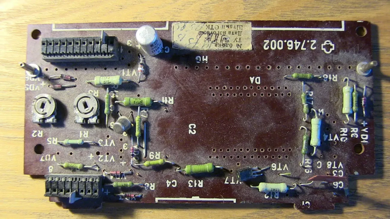 Плата индикации магнитофона Маяка 232, 233