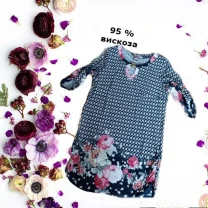 Красивая женская туника рукав 3/4 в принт вискоза 48-50 Польша