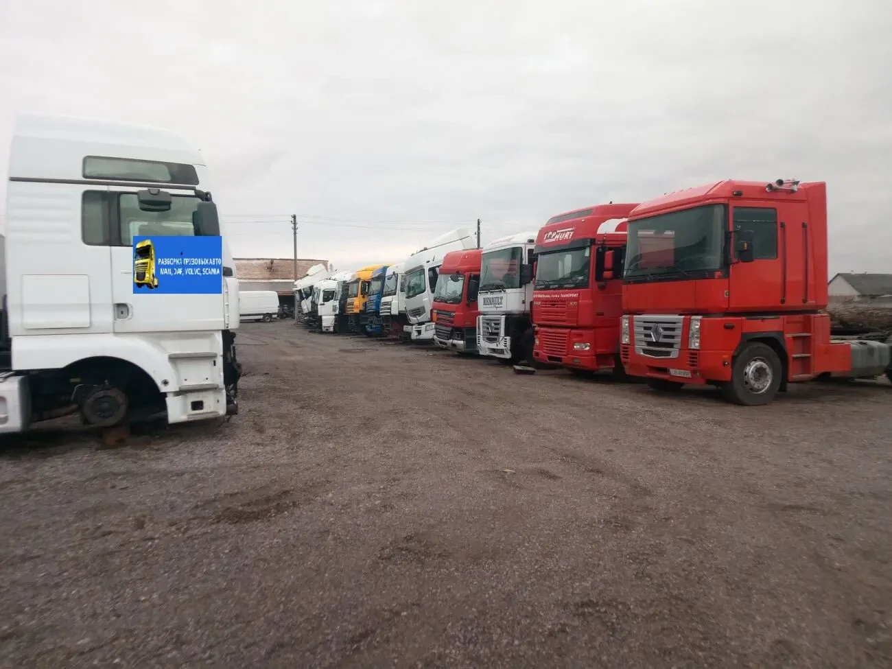 кабіна - ДАФ та запчастини