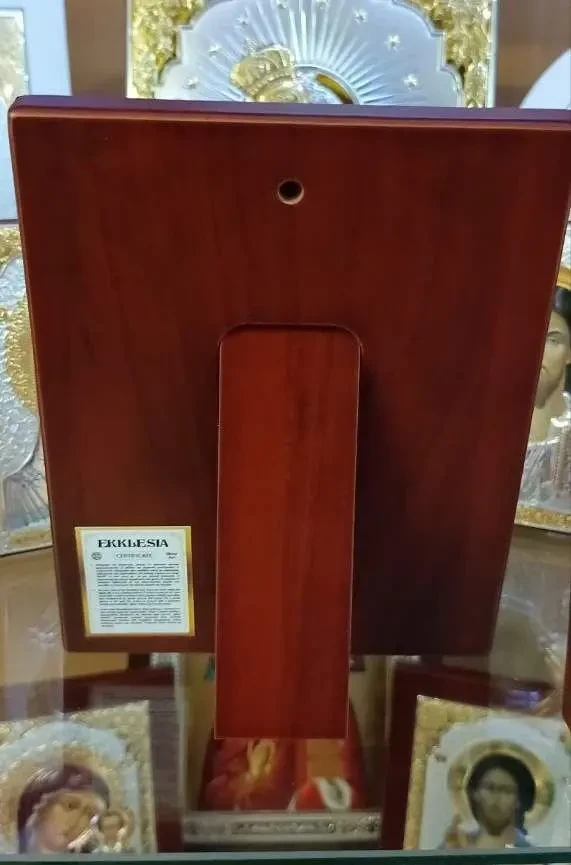 Икона Богородицы Семистрельная. Италия. Серебро 2