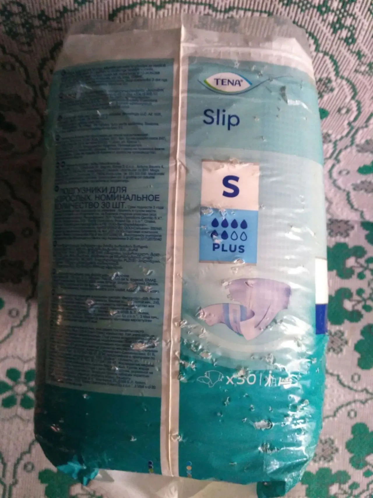 Подгузники Підгузки Tena для дорослих Slip Plus S НОВІ 6 крапель 4