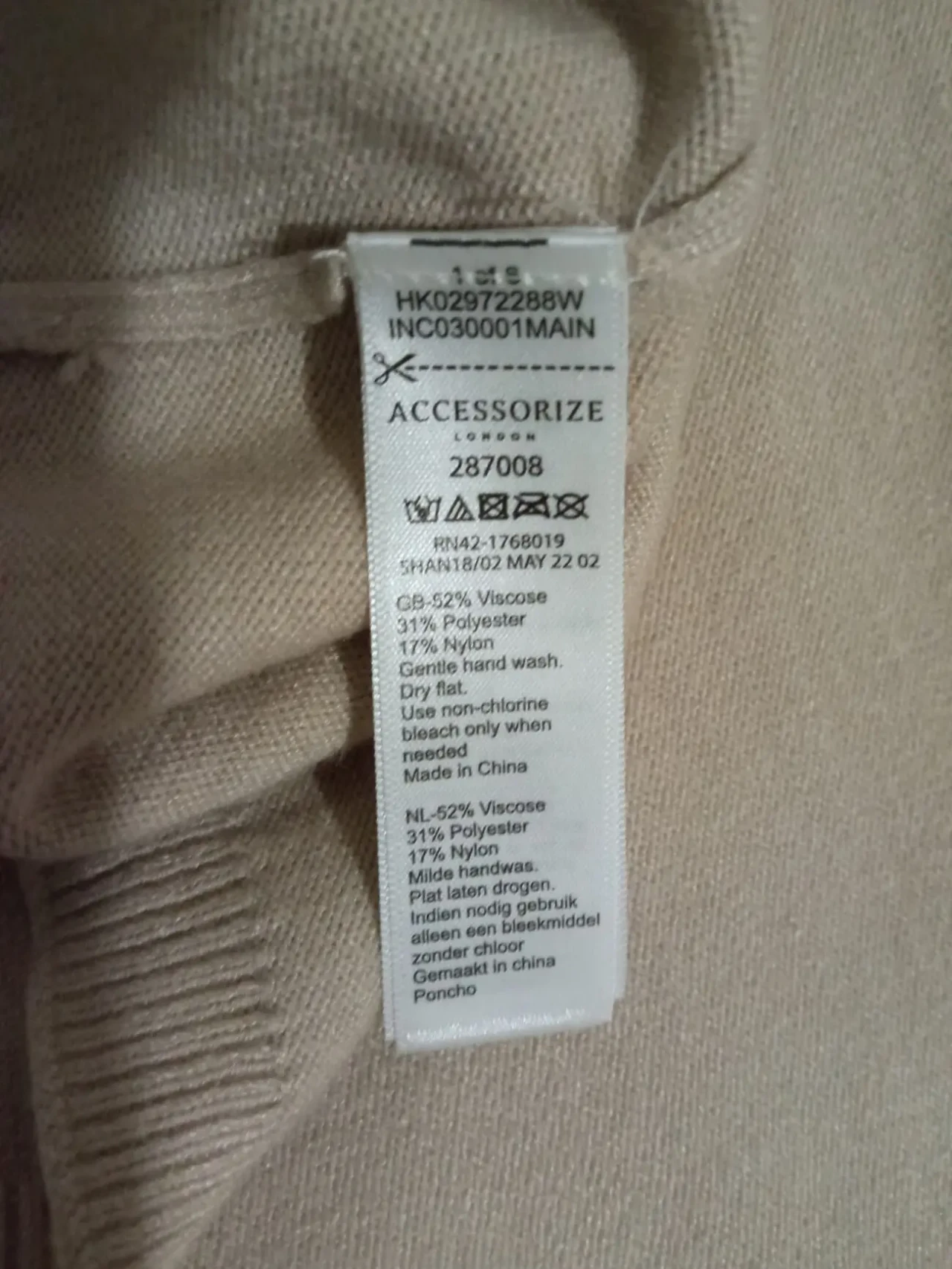 Модное фирменное пончо новое 7