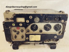 Куплю радиостанции, приемники, измерительные приборы и многое другое