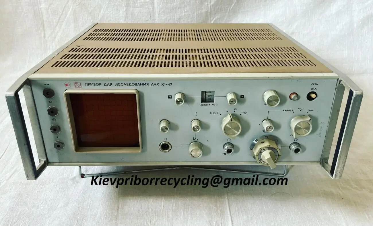 Куплю измерители АЧХ и измерители модуляции, а также другие приборы