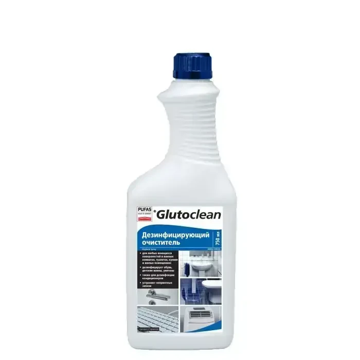 Дезинфікуючий очисник-наповнювач Glutoclean 4686 750 мл