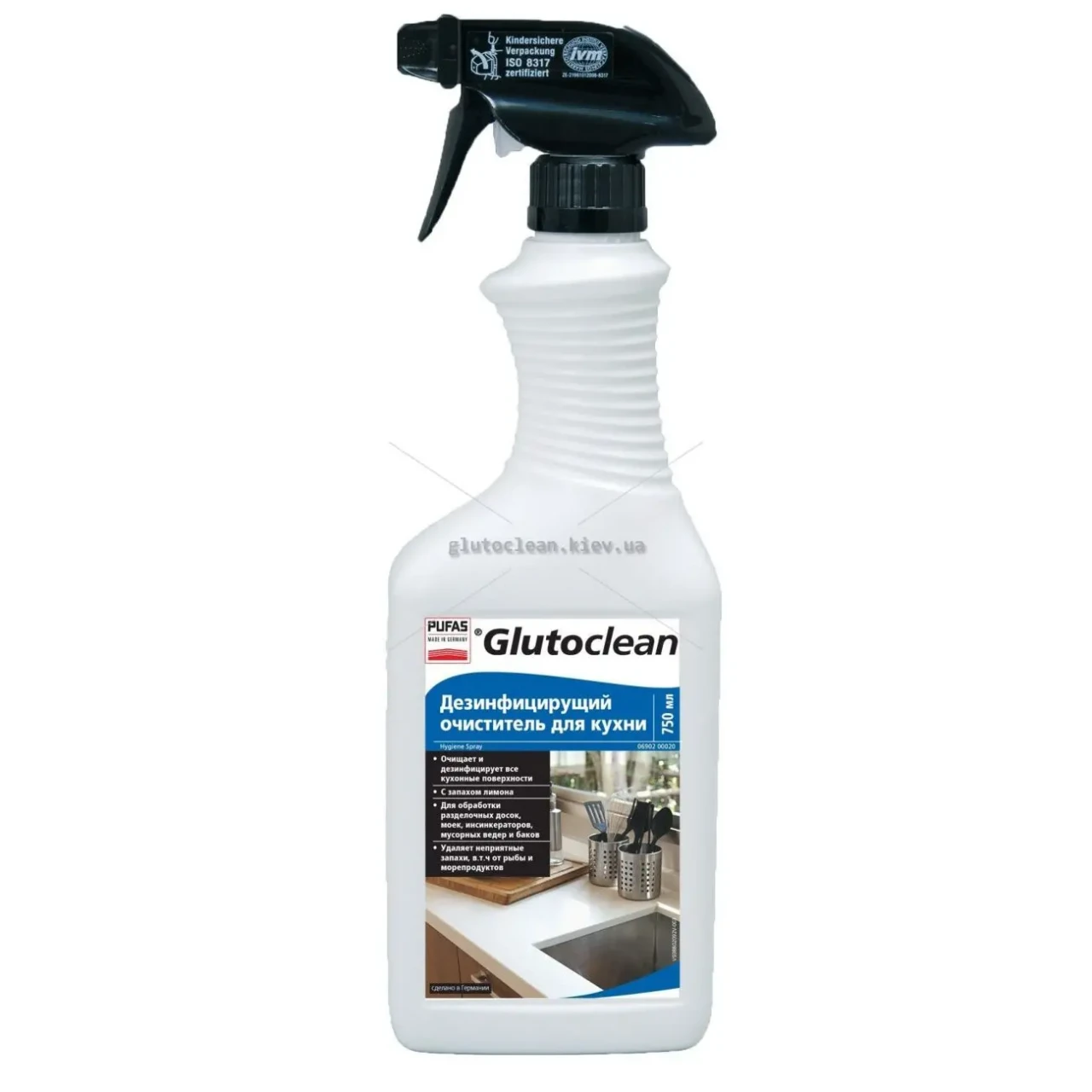 Дезінфікуючий очисник для кухні Glutoclean 4722 750 мл