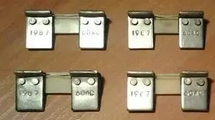 запобіжники