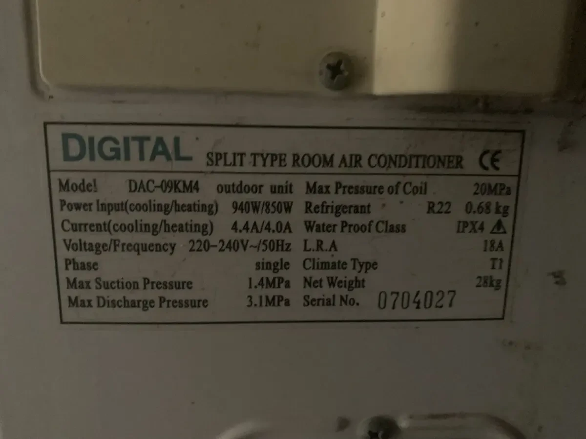 Кондиціонер. Працює на охолодження. 4