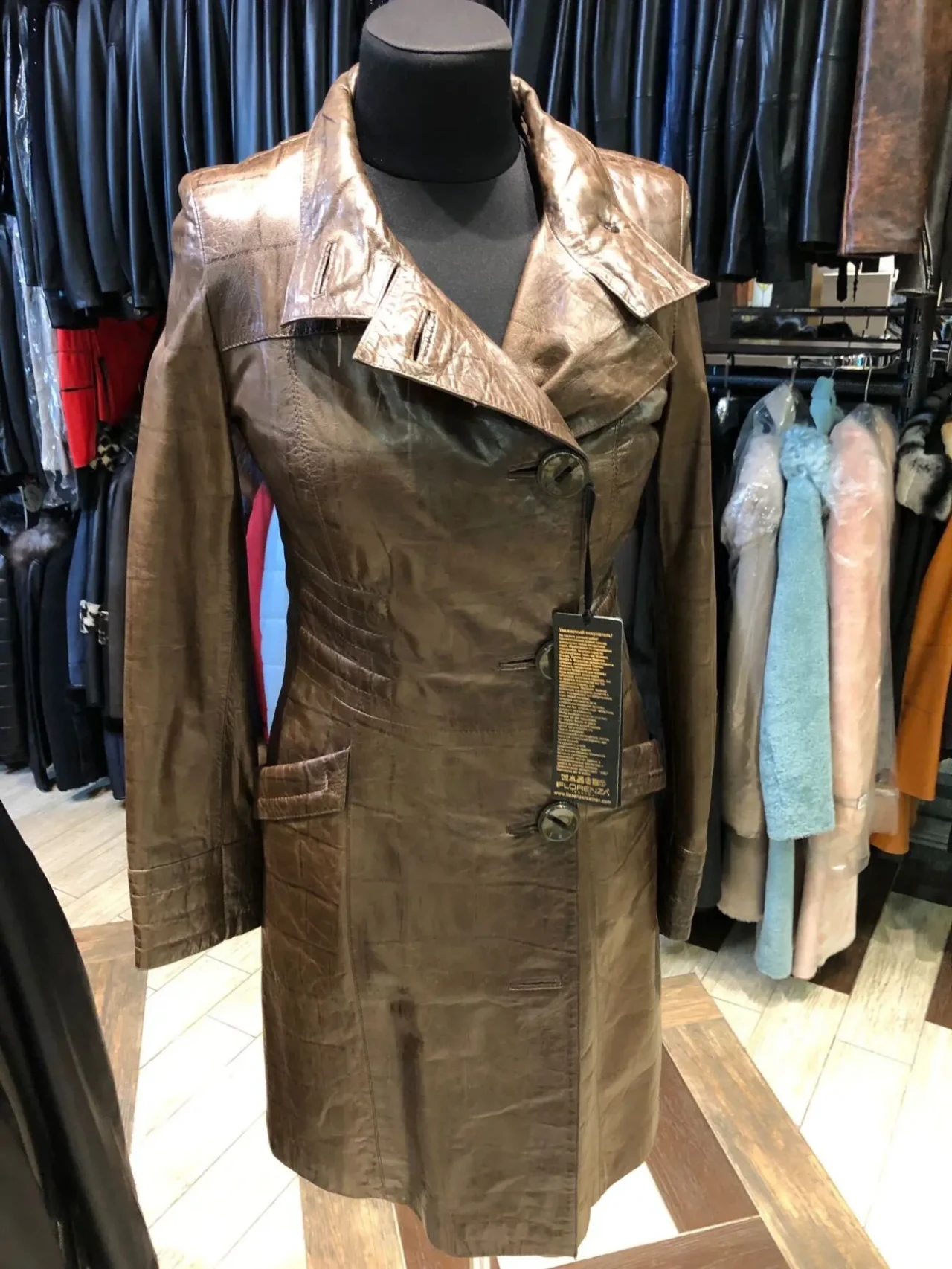 Акція!Плащі шкіряні роспродаж! 10