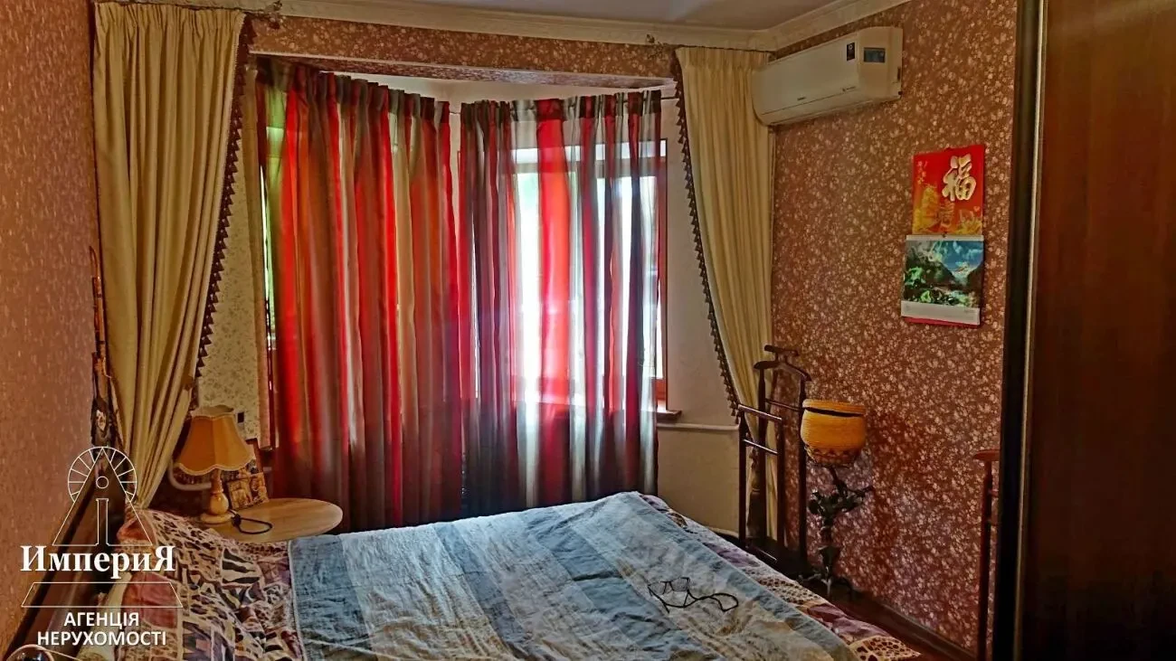 Продам 3-Х с ремонтом мебелью и техникой в элитном доме на Вокзальной 3