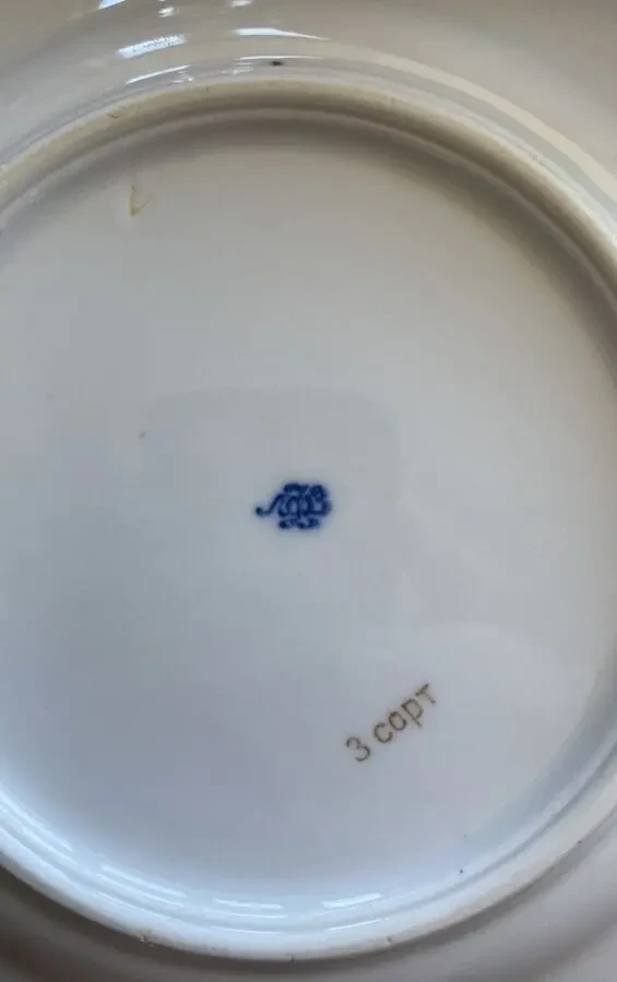 Сервиз столовый Нефритовая лента 28 предметов лфз 9