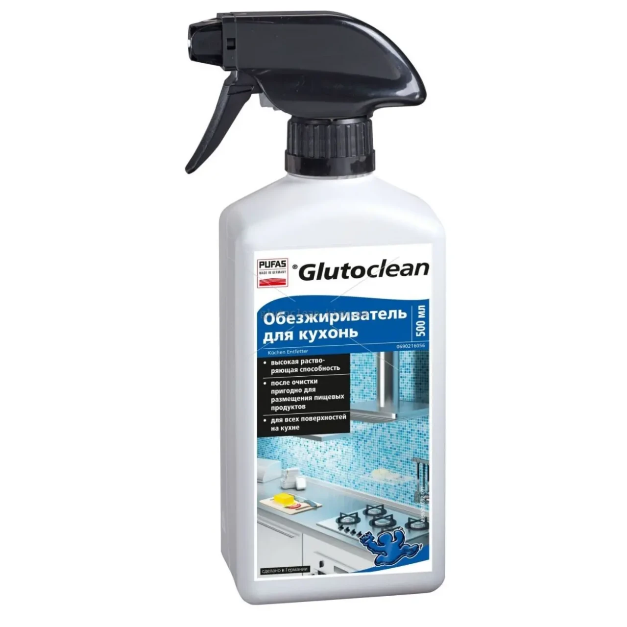 Знежирювач для кухні Glutoclean 4432, 500 мл