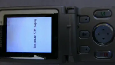 Телефон Motorola T720 GSM раритет