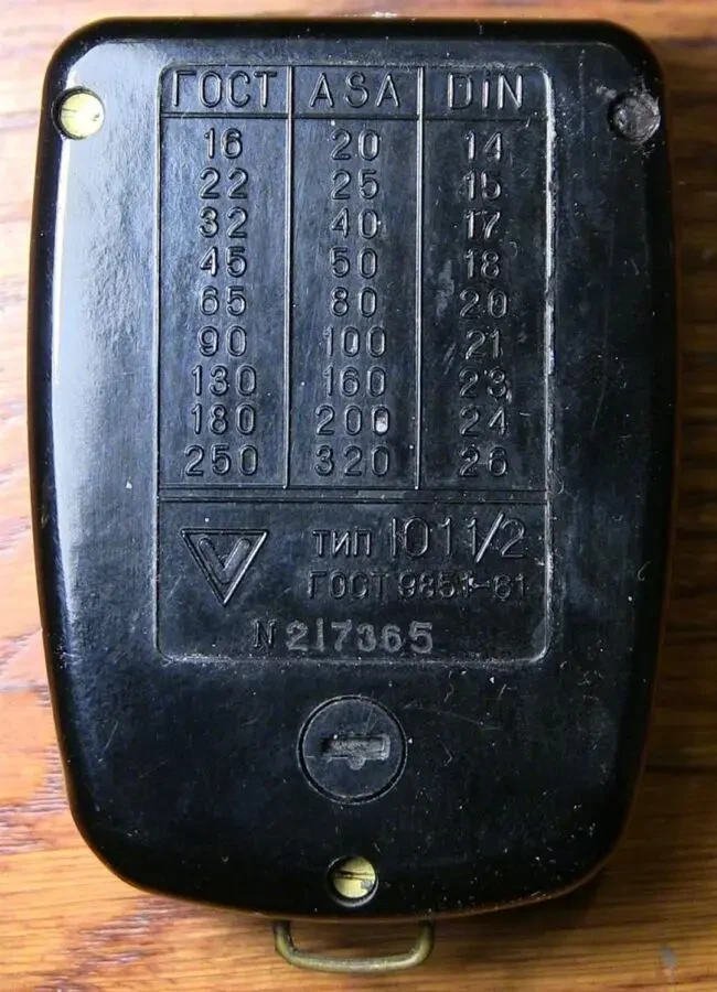 Экспонометр Ленинград-2, с чехлом. 3