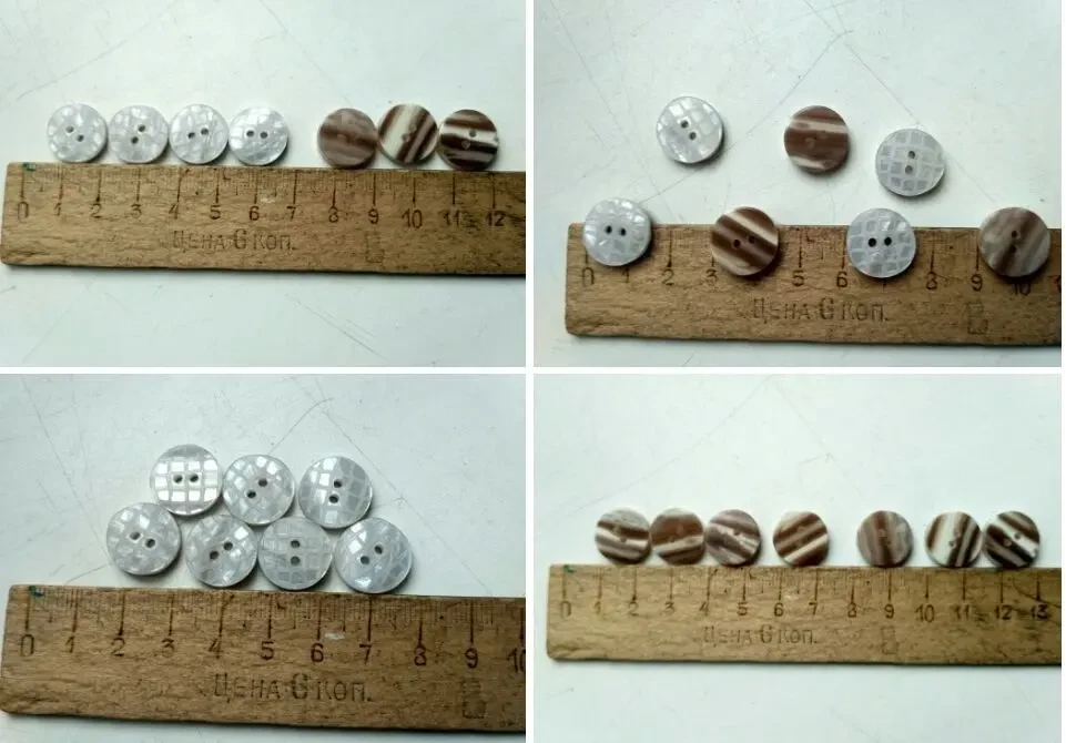 Пуговицы двухсторонние 7 штук Диаметр 15 мм