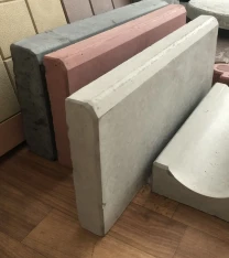 Бордюр тротуарный садовый вибролитой.