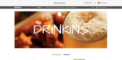 Интернет-магазины/Бизнес/Лендинг Создам сайт.