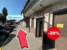 Ірпінь ЖД Вокзал здається приміщення в оренду 34,4 м 2