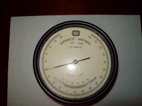 Прид6аю Баромер БАМ-1